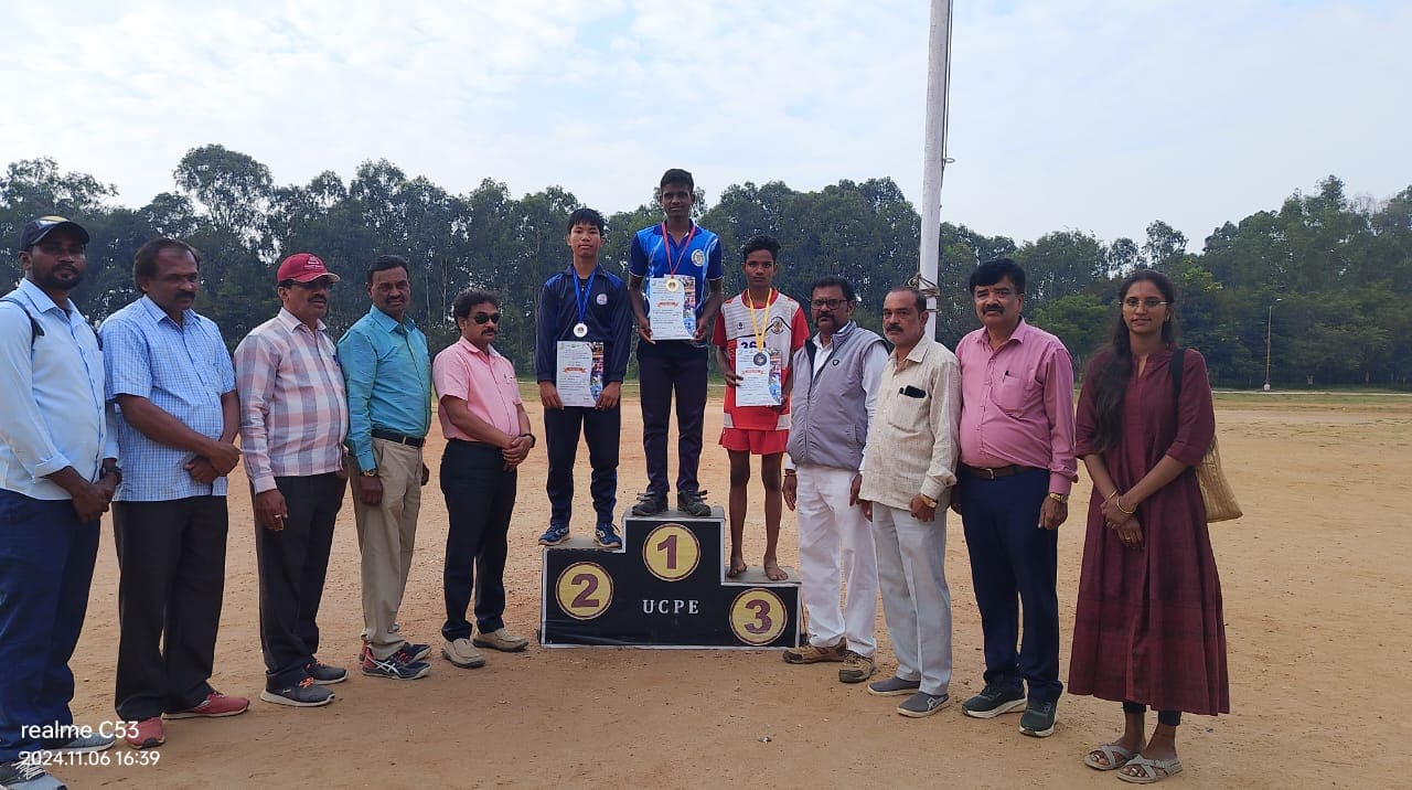 Kannada Rajyotsava Celebration